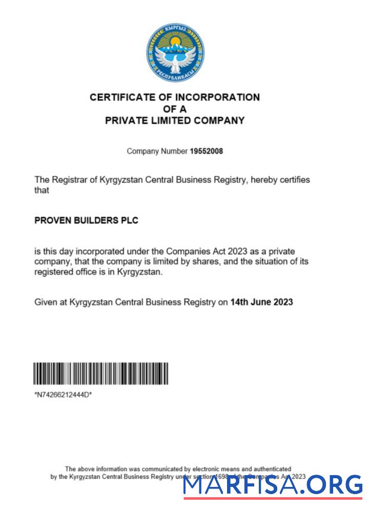 Printable Kyrgyzstan business registration certificate Word and PDF template